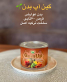 چاقی صورت و بدن اشتهاآور چند میوه ۶۰ عددی حک برجسته ساخت ترکیه