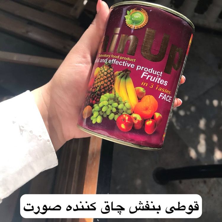 چاقی ۶۰عددی قرص سبز پررنگ کیفیت عالی صددرصد اصلی تضمینی