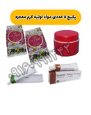 مواد اولیه کرم شب اصلی