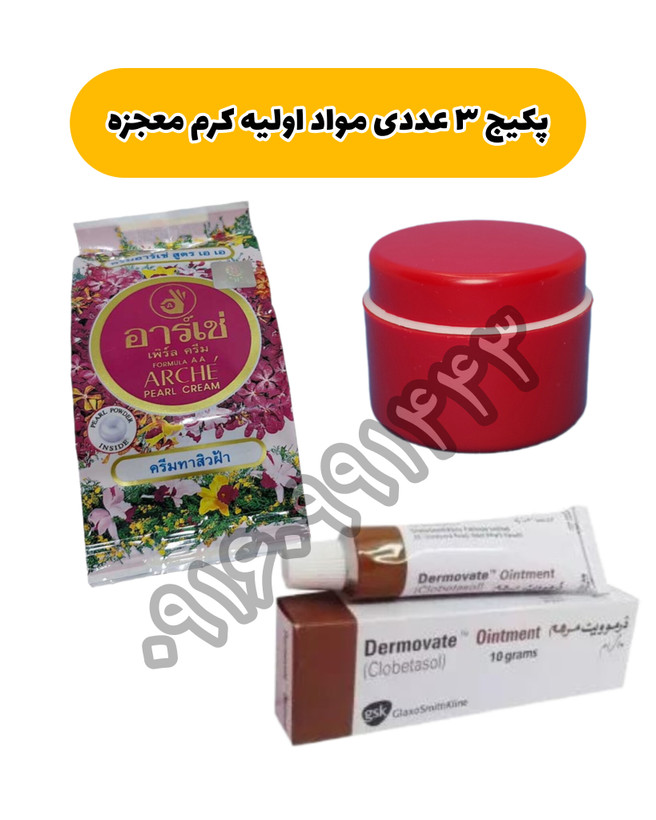 مواد اولیه کرم شب اصلی