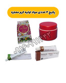 مواد اولیه کرم شب اصلی